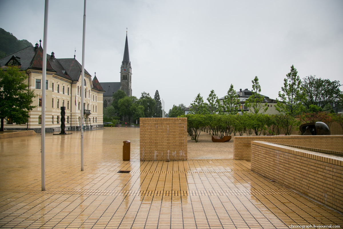 Vaduz